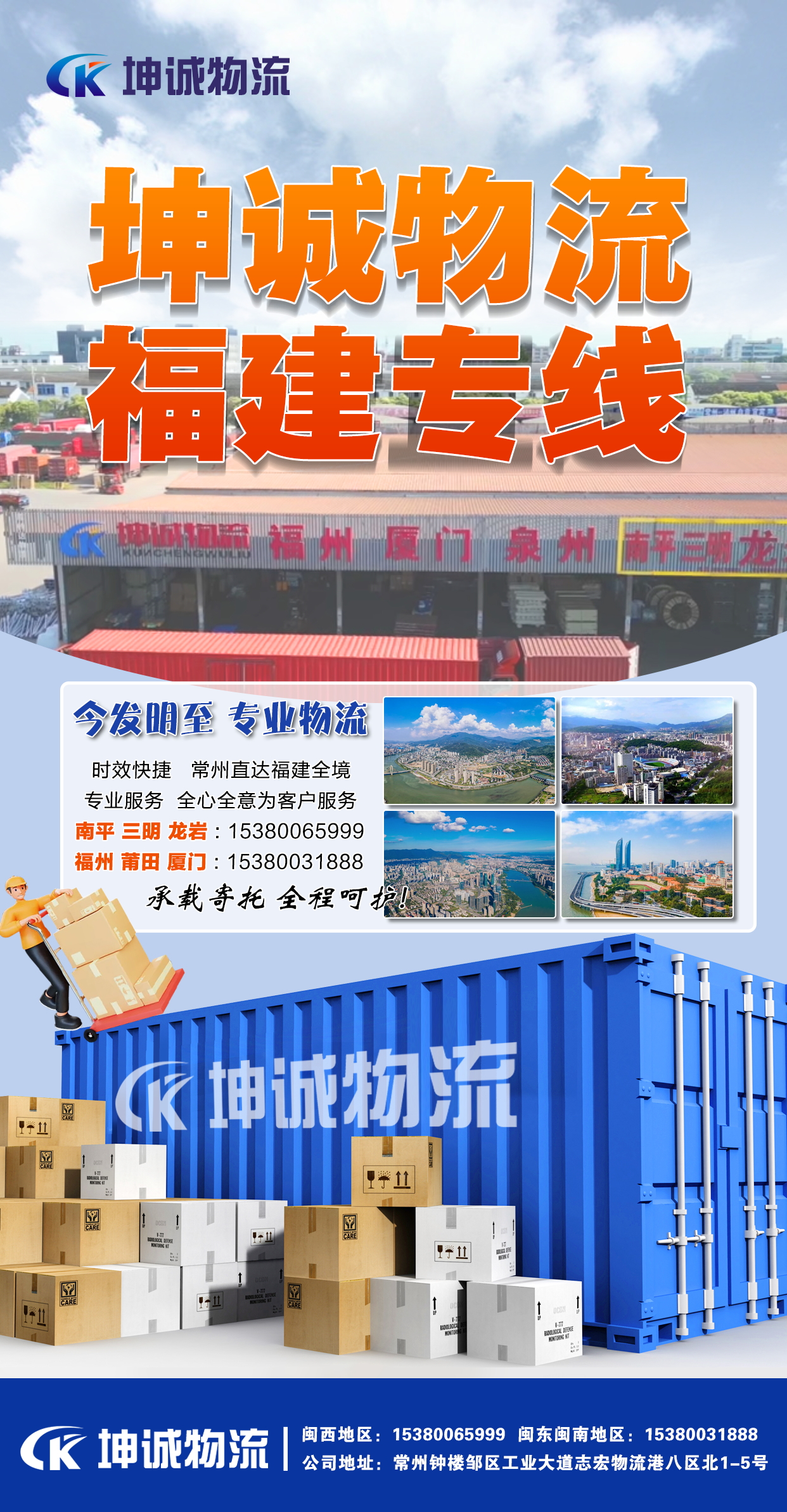 豪门国际官网-追求健康,你我一起成长