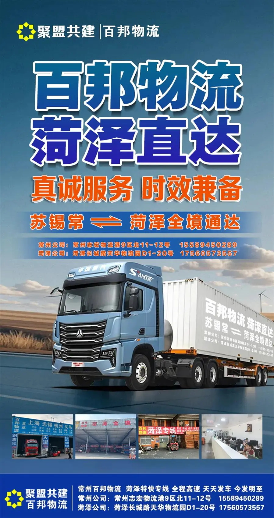 豪门国际官网-追求健康,你我一起成长