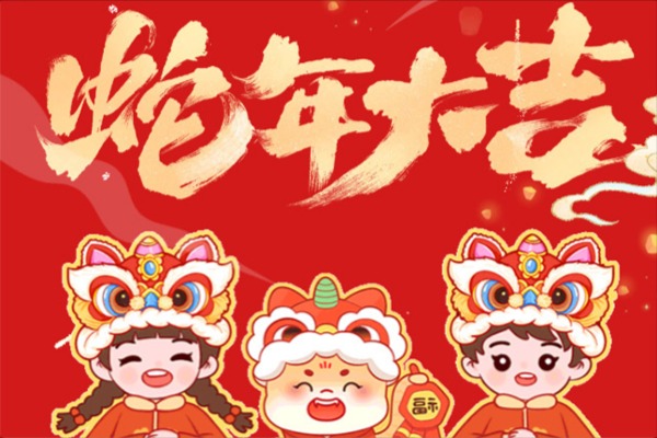 豪门国际官网-追求健康,你我一起成长