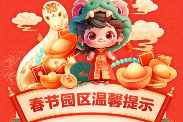豪门国际官网-追求健康,你我一起成长