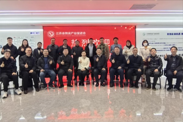 豪门国际官网-追求健康,你我一起成长