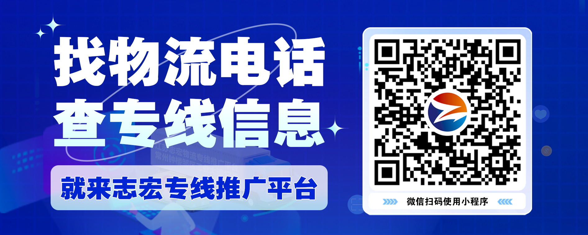 豪门国际官网-追求健康,你我一起成长