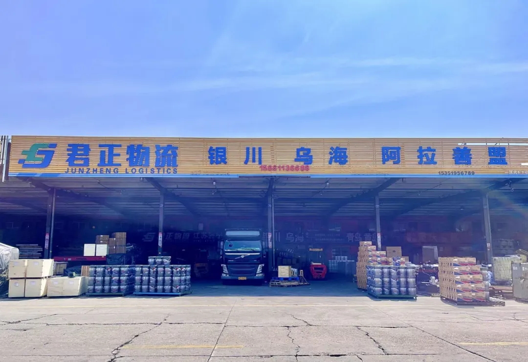豪门国际官网-追求健康,你我一起成长