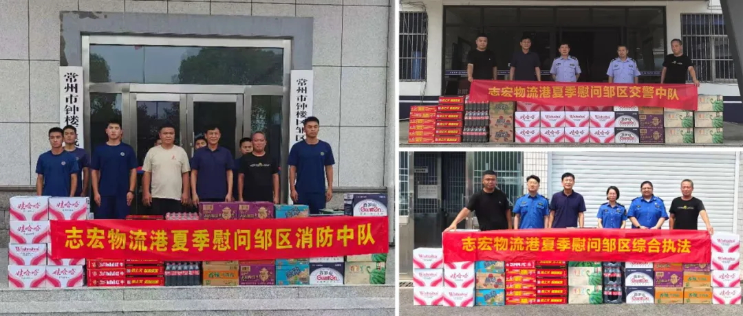 豪门国际官网-追求健康,你我一起成长