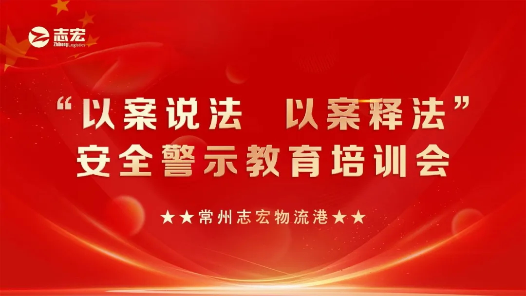 豪门国际官网-追求健康,你我一起成长
