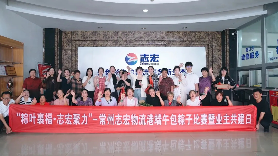 豪门国际官网-追求健康,你我一起成长