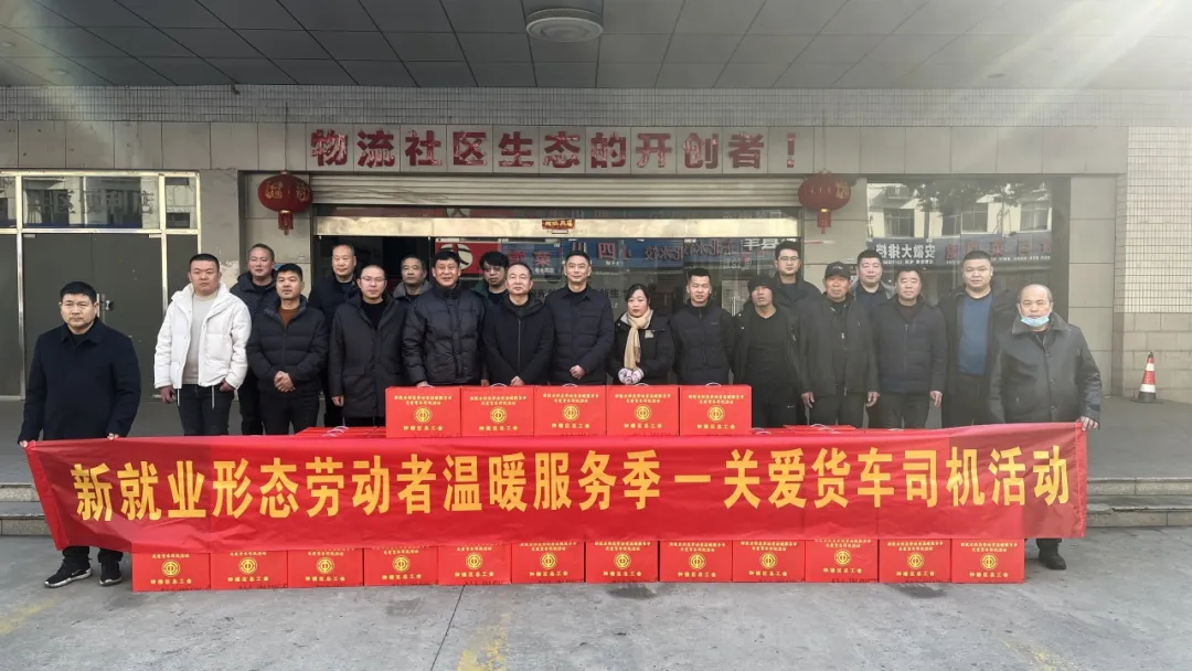 豪门国际官网-追求健康,你我一起成长