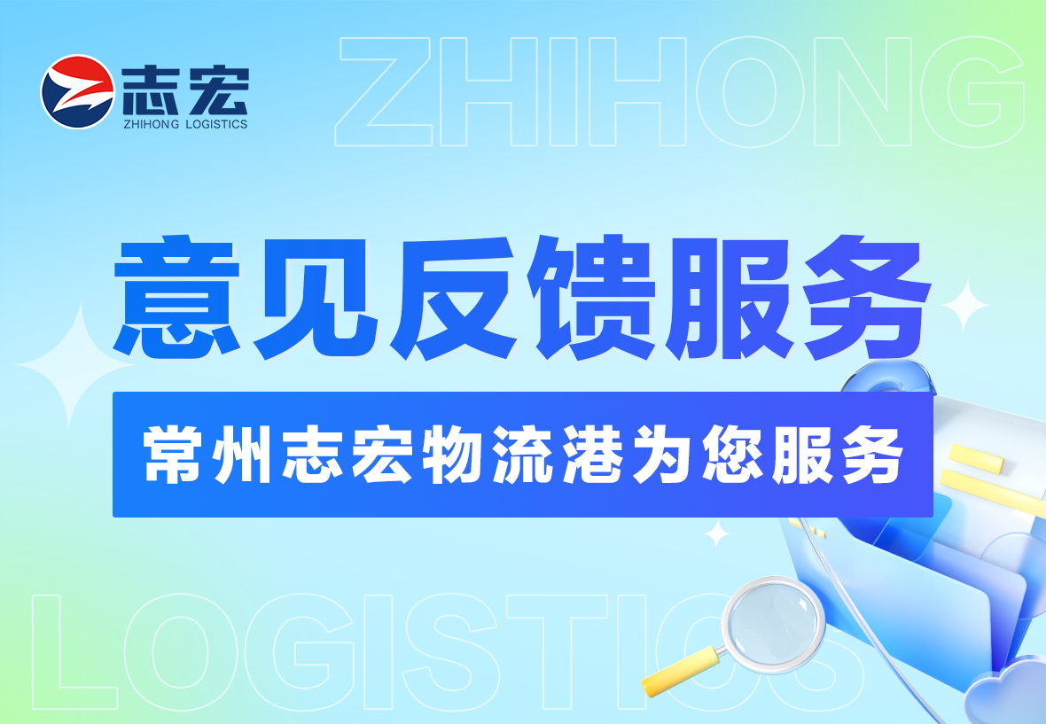 豪门国际官网-追求健康,你我一起成长