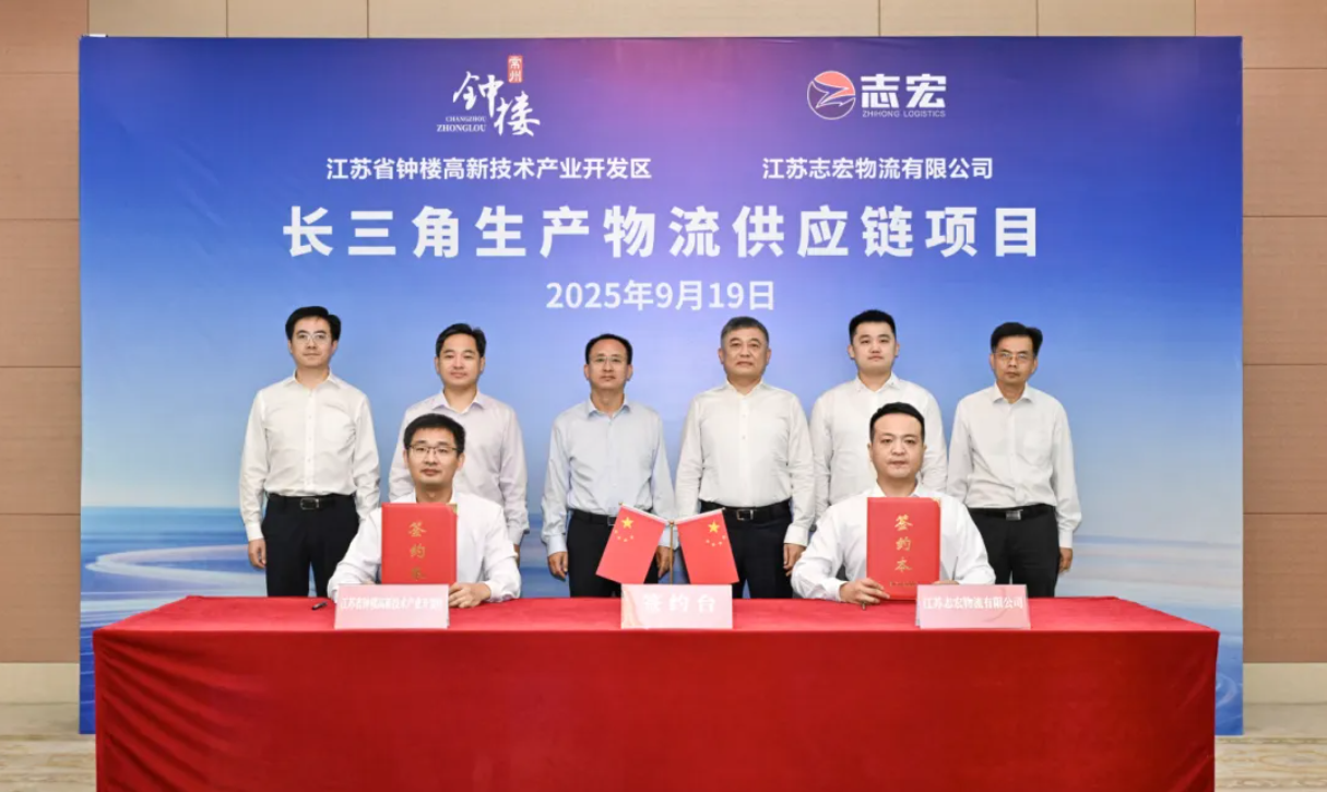 豪门国际官网-追求健康,你我一起成长