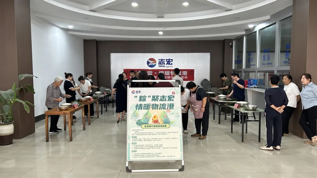 豪门国际官网-追求健康,你我一起成长