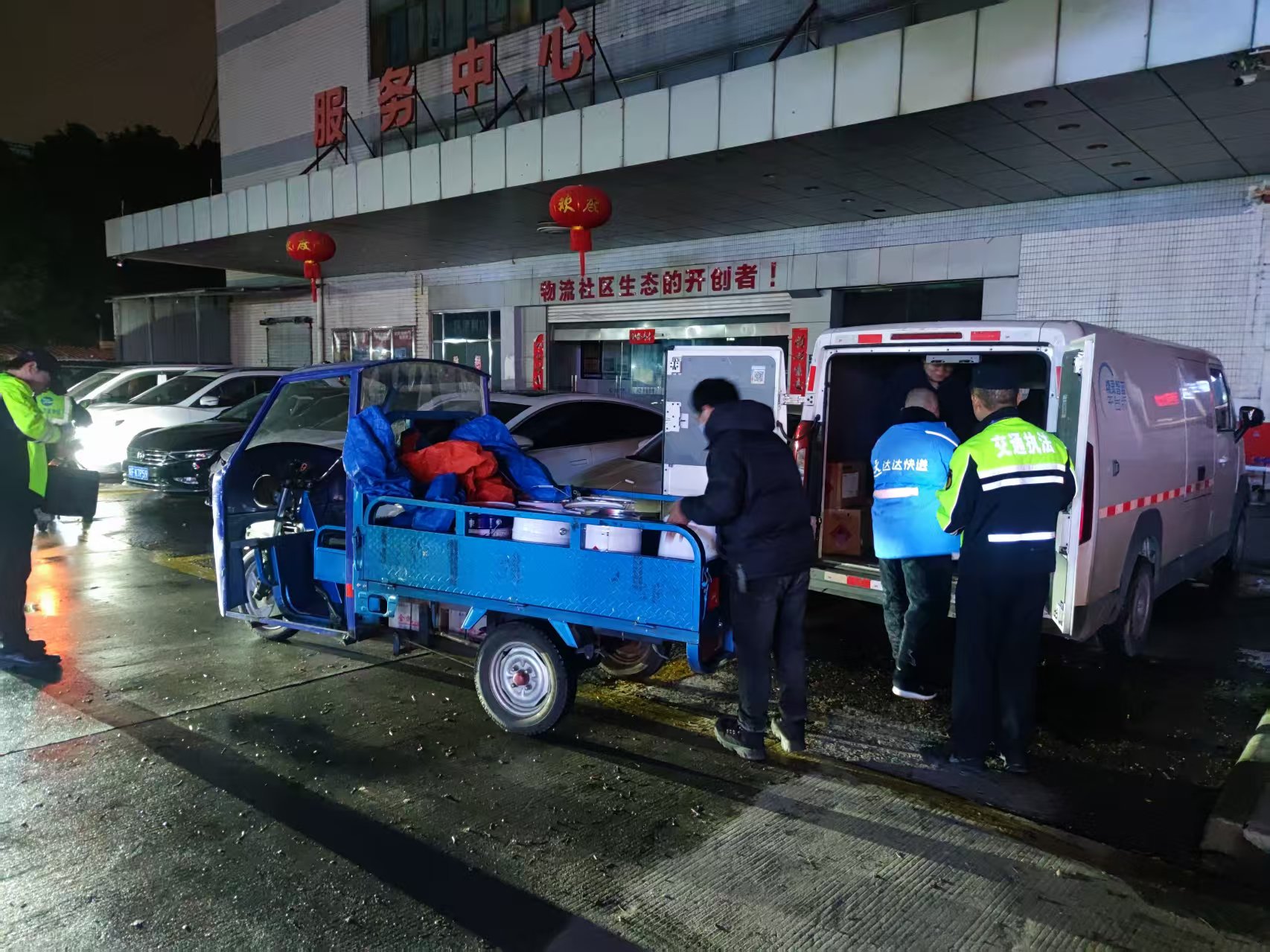 豪门国际官网-追求健康,你我一起成长