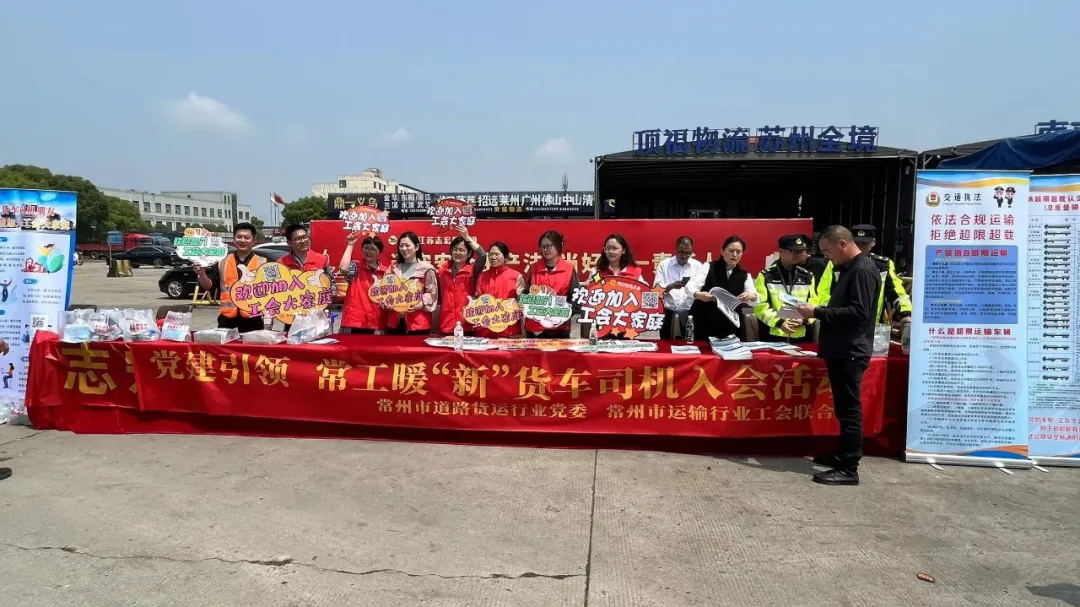 豪门国际官网-追求健康,你我一起成长