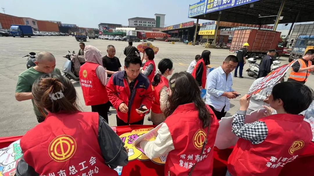 豪门国际官网-追求健康,你我一起成长