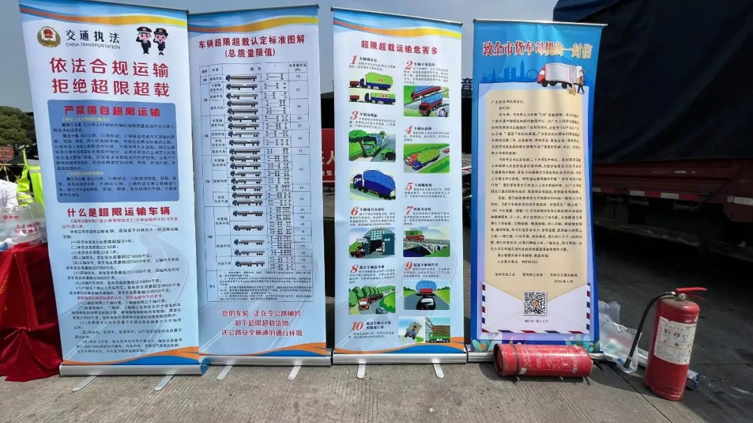 豪门国际官网-追求健康,你我一起成长